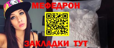 героин Наро-Фоминск