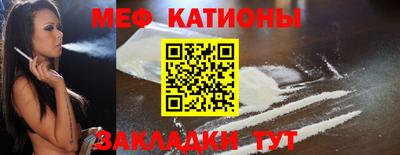 a pvp Нарткала