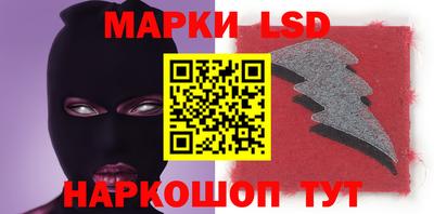 мефедрон мука Нальчик