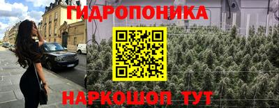мефедрон мука Нальчик