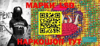 героин Наро-Фоминск