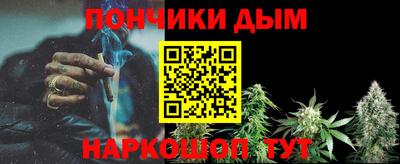 a pvp Нарткала