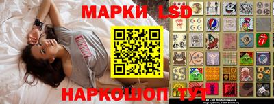 мефедрон мука Нальчик