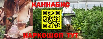 героин Наро-Фоминск