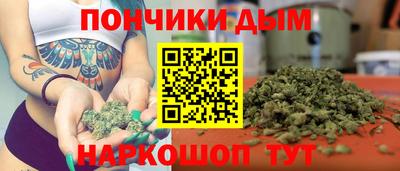 мефедрон мука Нальчик