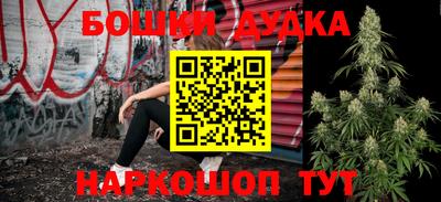 мефедрон мука Нальчик