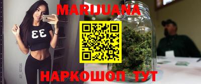 мефедрон мука Нальчик