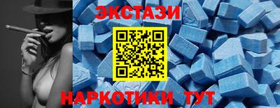 мефедрон мука Нальчик