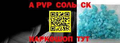 кокаин колумбия Кохма