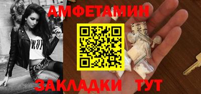 a pvp Нарткала