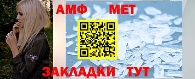 героин Наро-Фоминск