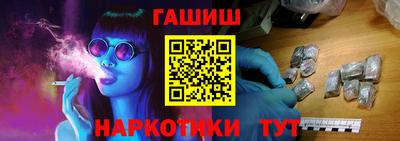мефедрон мука Нальчик