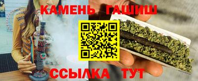 мефедрон мука Нальчик
