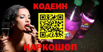 a pvp Нарткала