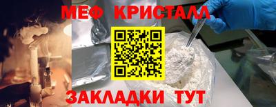 a pvp Нарткала
