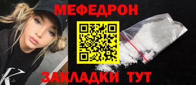 героин Наро-Фоминск