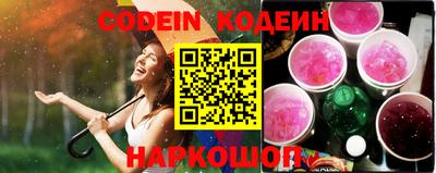 a pvp Нарткала