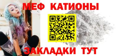 a pvp Нарткала